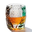 Private Collections  Royal Court Black Green Planet Japanese Edo Kiriko Whiskey Crystal Diamond Cut Glass Fashion