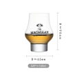 Private Collection New Macallan Signature Single Malt Tasting Wine Cup Crystall  Whiskey Lead-Free Glasses Supply