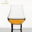 Private Collections Glendeer Copita Glass Crystal Tasting Whiskey Goblet Sale